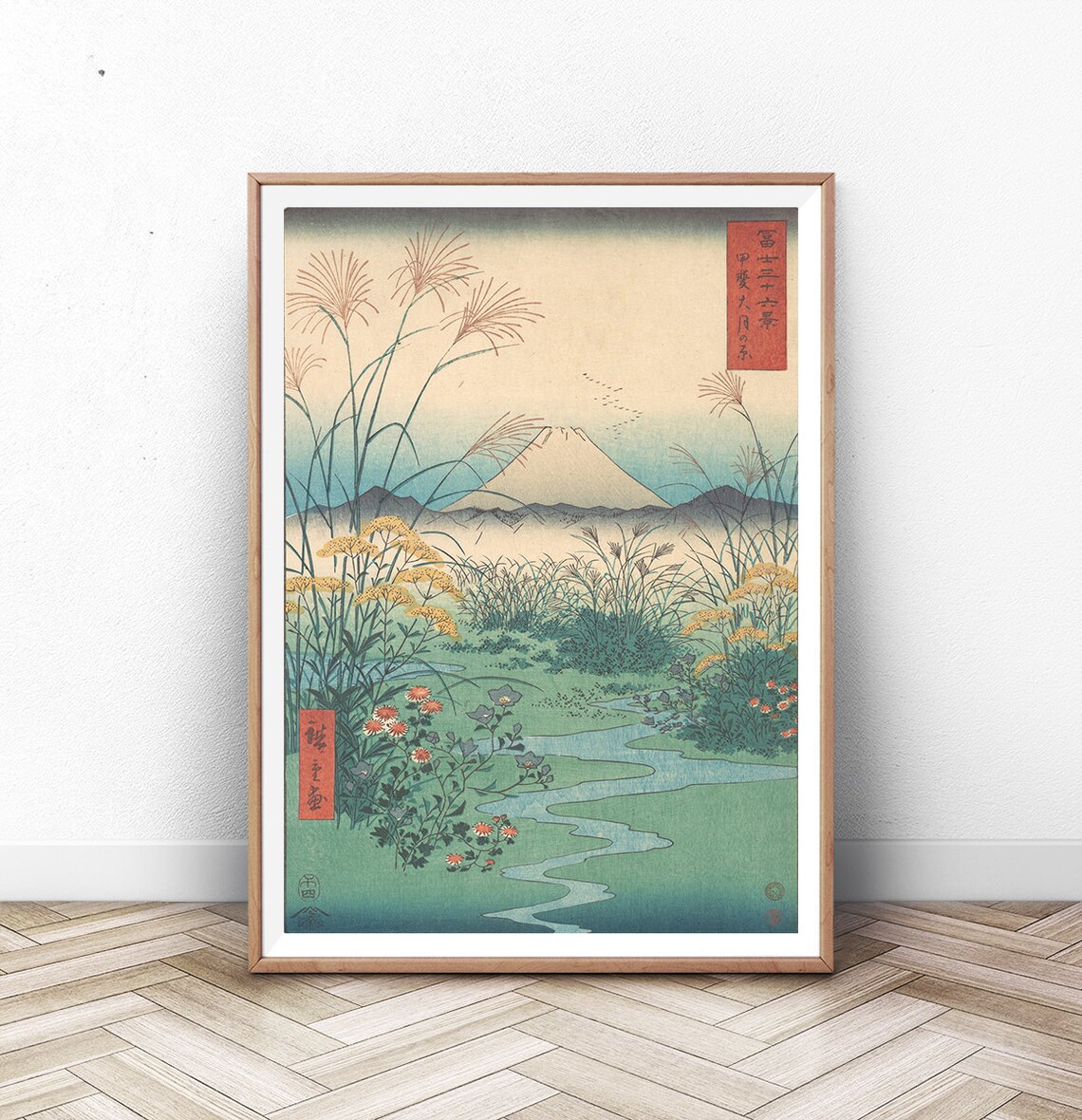 Otsuki Plain In Kai Province 1858 Hiroshige Art Print