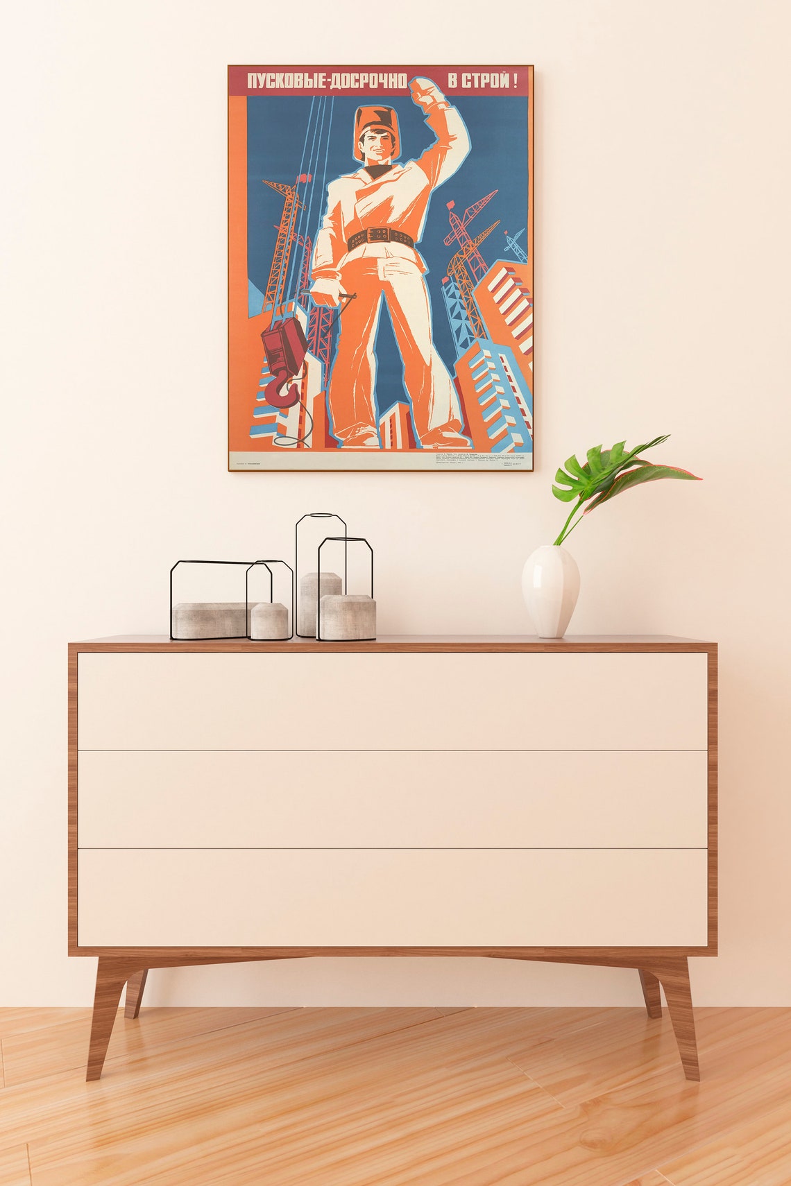 Soviet Construction Propaganda Worker Crane Russian Vintage Poster - Image 2