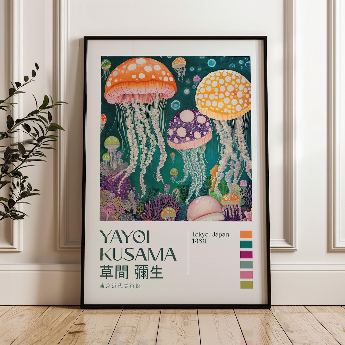 Yayoi Kusama Tokyo 1984 Jellyfish Aquarium Exhibition Art Poster