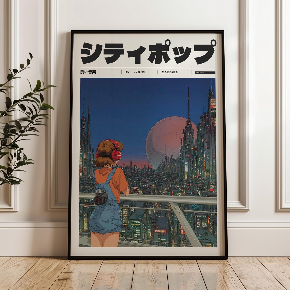 City Pop Anime Girl Headphones Neon Night City Retro Japan Art Poster