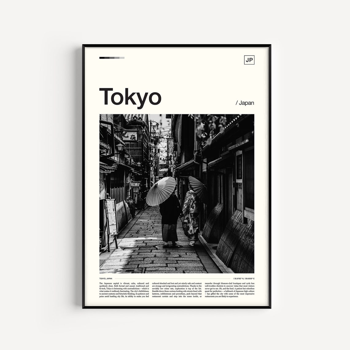 Tokyo Print Black And White Tokyo Poster Tokyo Artwork Tokyo Art Print Tokyo Wall Art Tokyo Photo Tokyo Photography Tokyo Travel