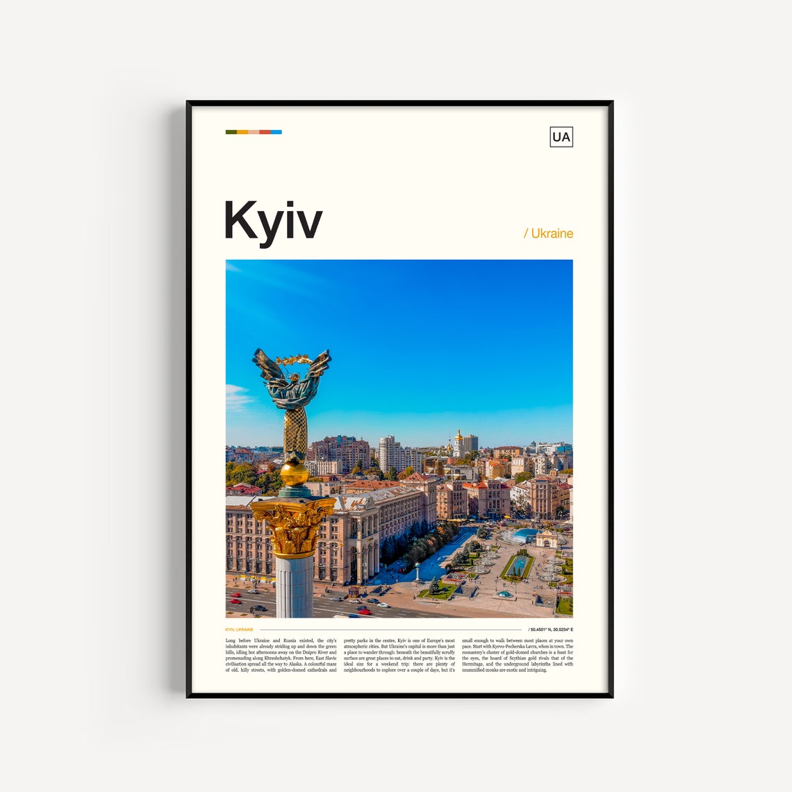 Kyiv Poster Kyiv Wall Art Kyiv Print Kyiv Artwork Kyiv Art Print Kyiv Photo Kyiv Travel Print Kyiv Picture Kyiv Decor Kyiv Skyline