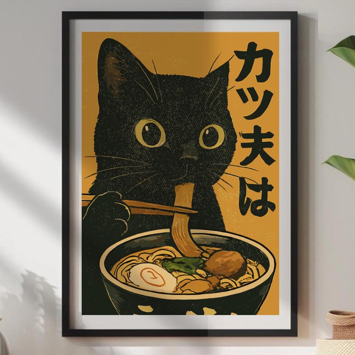 Retro Black Cat Eating Ramen Bowl Chopsticks Japanese Art Poster