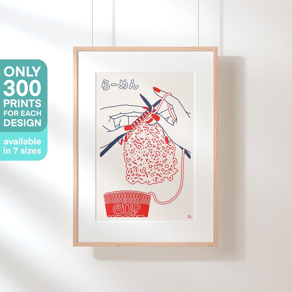 Ramen Knitting Playful Japanese Line Art Cup Noodles Kitchen Poster - Image 3