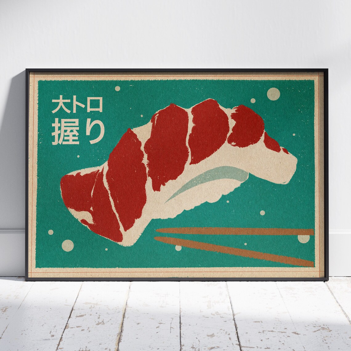 Otoro Tamago Ikura Sushi Trio Retro Japanese Food Art Poster Set - Image 4