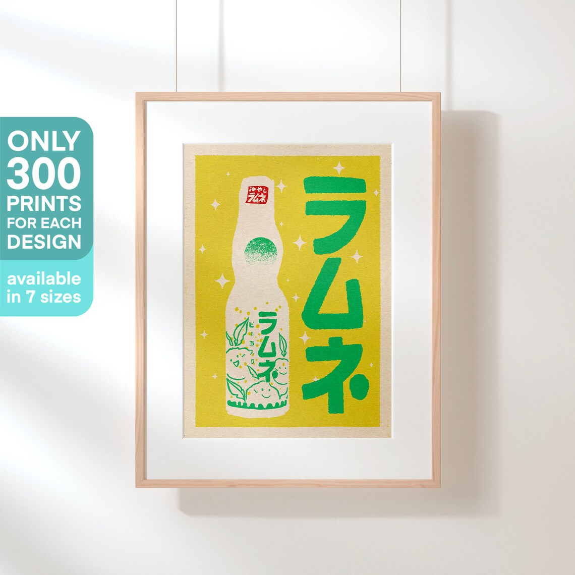 Ramune Yuzu Lemonade Japanese Soda Retro Pop Art Kitchen Poster - Image 3