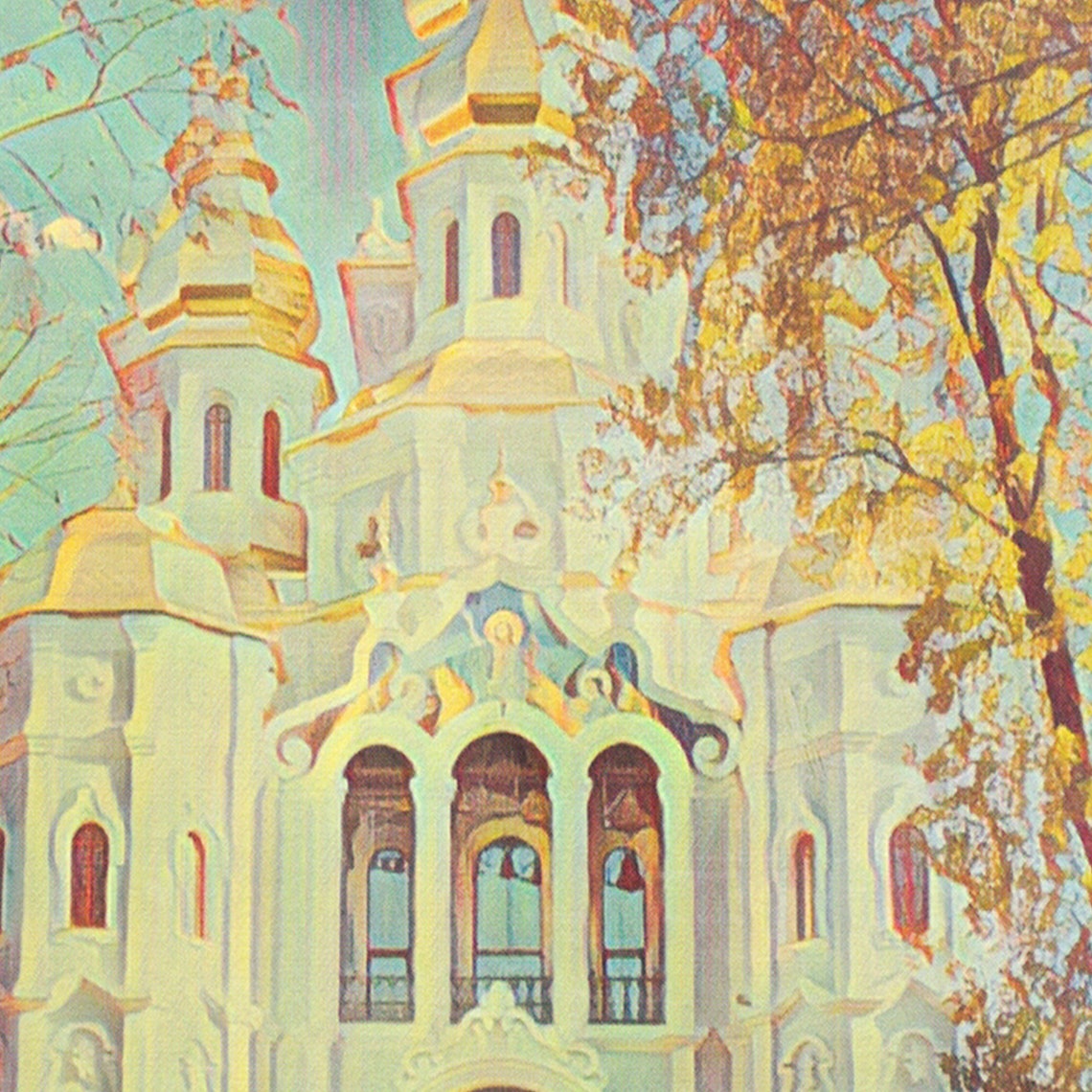 Kharkiv Ukraine Golden Dome Cathedral Autumn Trees Retro Travel Poster - Image 4