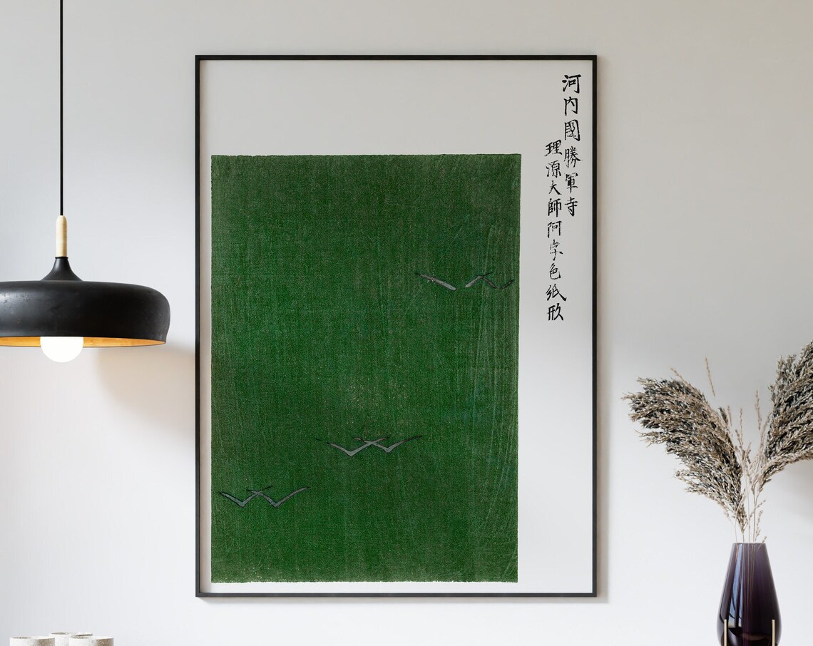Japanese Woodblock Birds Vintage Art Print - Image 3
