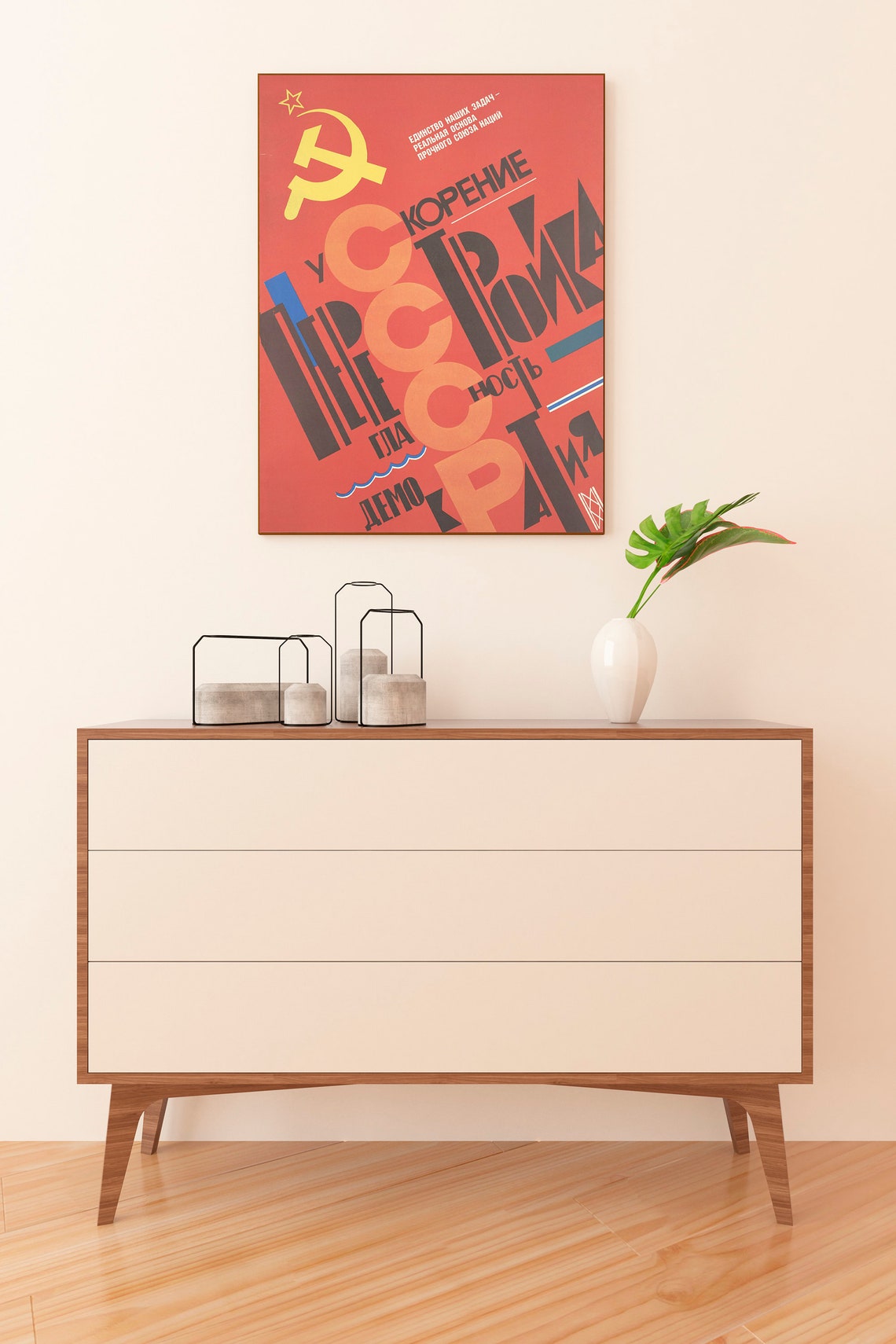 Russian Propaganda Vintage Soviet Perestroika Glasnost Poster - Image 2