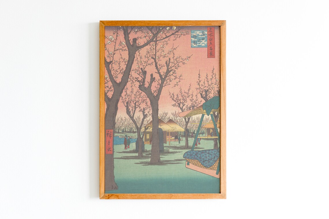 Hiroshige Plum Blossom Grove Japanese Woodblock Edo Art Poster