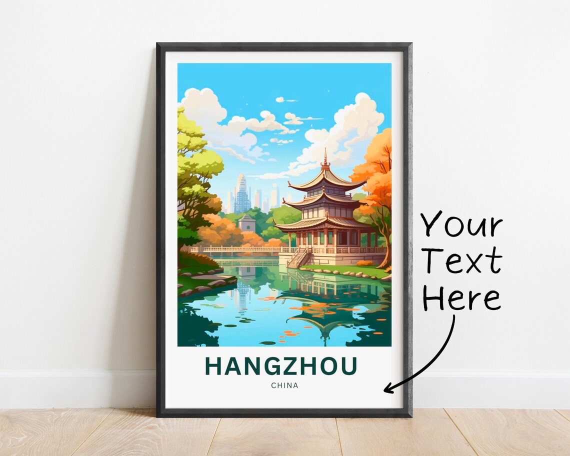 Personalized Hangzhou China Travel Poster Pagoda Lake Autumn Gardens