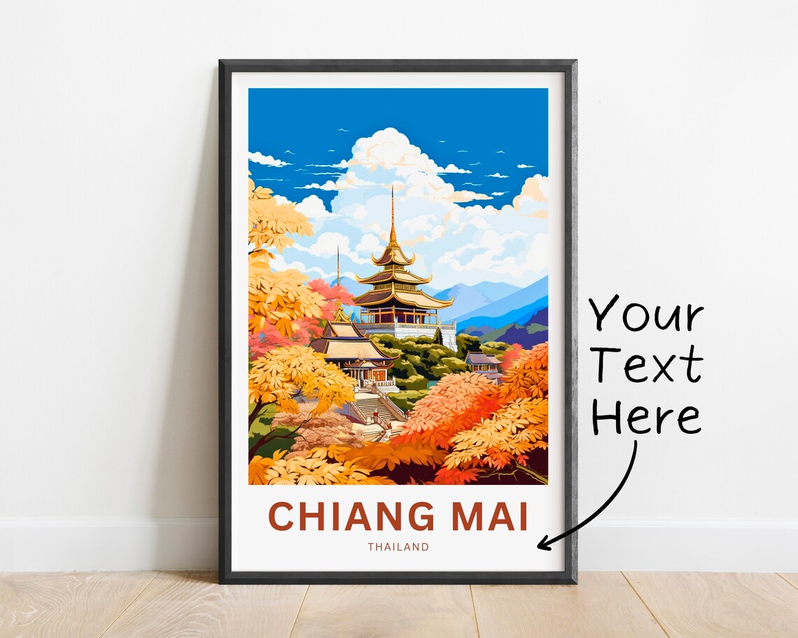 Hoi An Vietnam Colorful Lantern Street Old Town Night Travel Poster