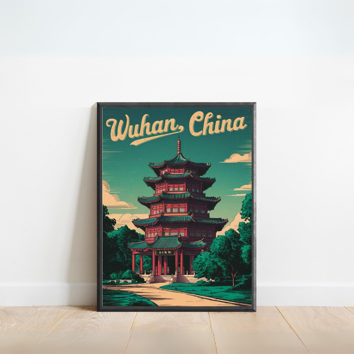 Wuhan Vintage Travel Poster, China Wall Art Print