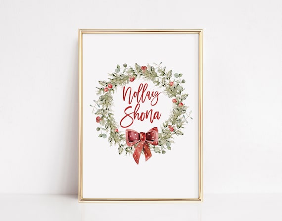 Christmas Wreath Nollaig Shona Blessing Art Print