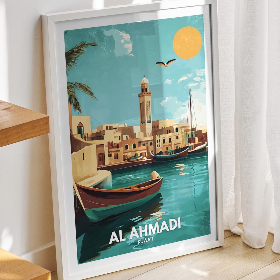 Al Ahmadi Travel Print Kuwait Al Ahmadi Travel Poster Kuwait Travel Poster Kuwait Cityscape Wall Art Unique City Art Decor