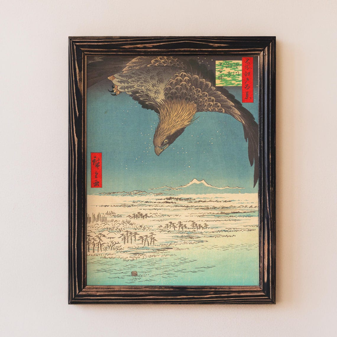 Utagawa Hiroshige Eagle Over Susaki Coastline Edo Famous Views Poster