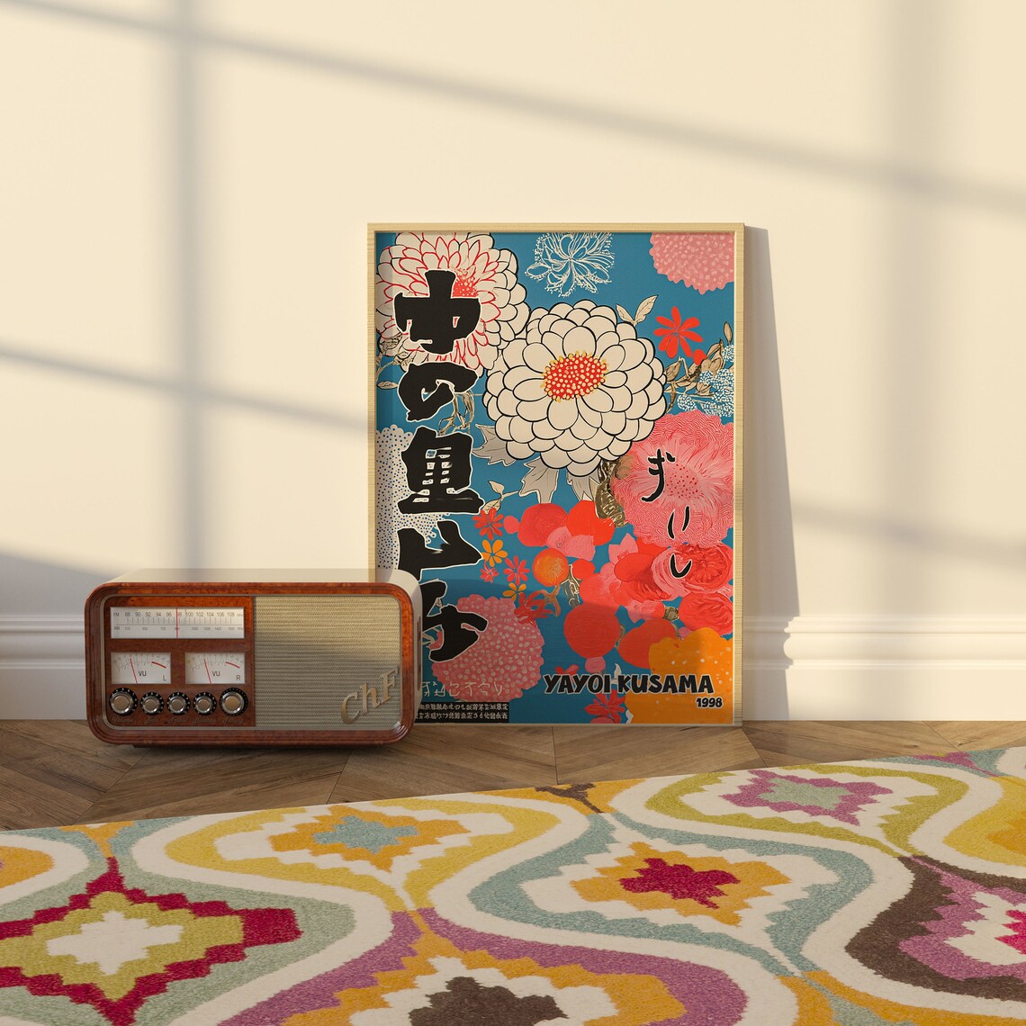 Yayoi Kusama Japanese Wall Art Japanese Flower Market Print Yayoi Kusama Poster Yayoi Kusama Print Wall Art - Image 2