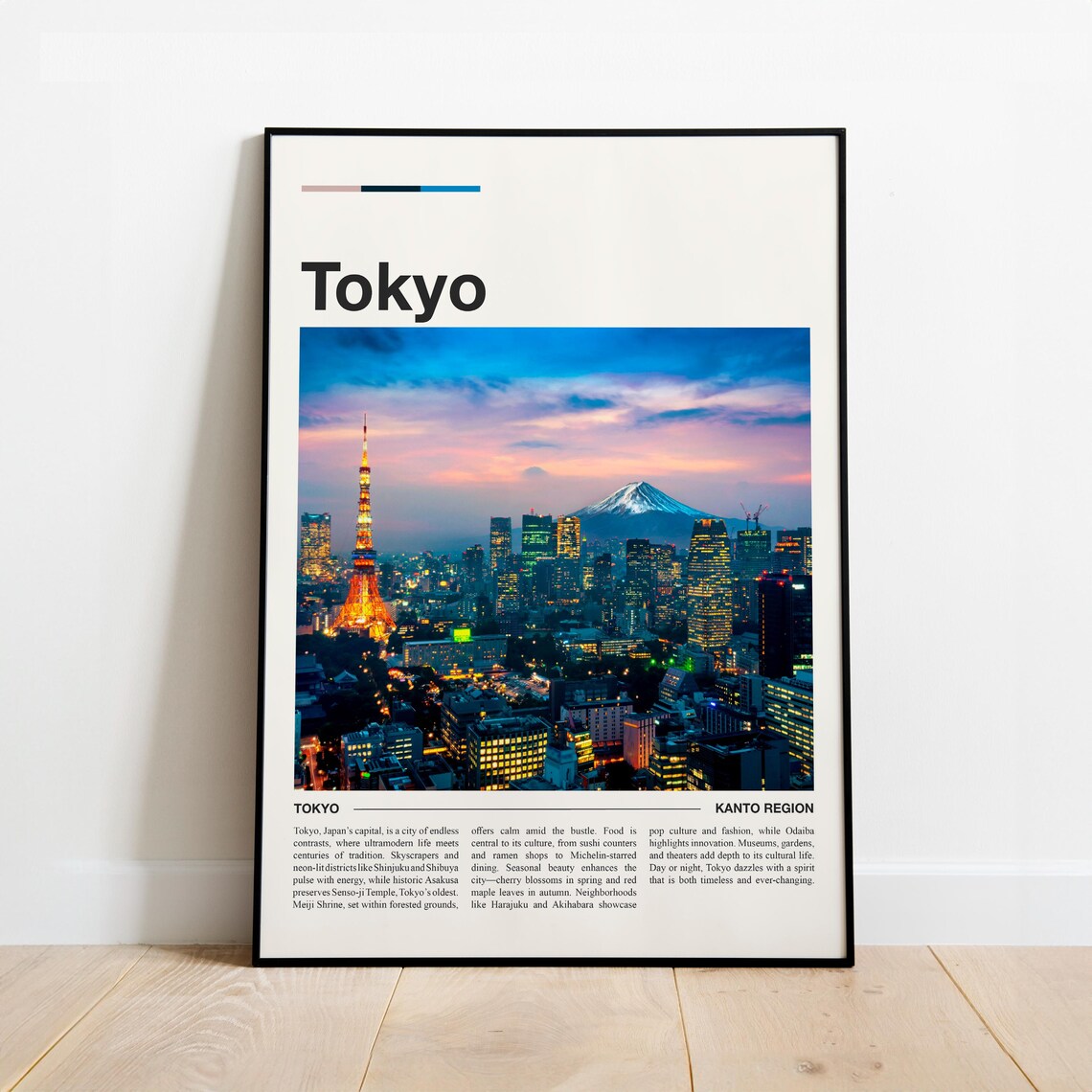 Tokyo Japan Minimalist Travel Poster with Tokyo Tower and Fuji