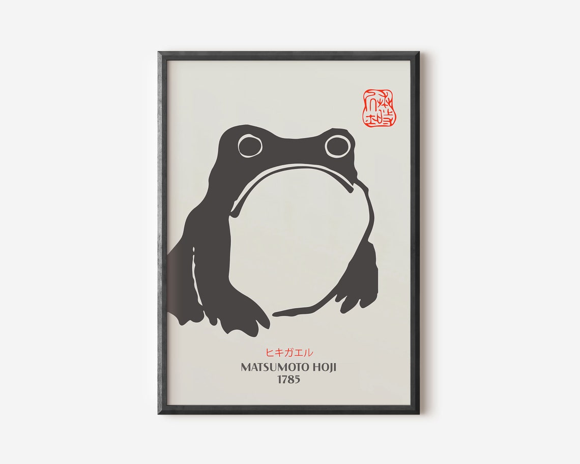 Matsumoto Hoji Art Print Japanese Poster Frog Matsumoto Hoji Vintage Exhibition Art Print Famous Artist Print Gallery Wall Home Decor