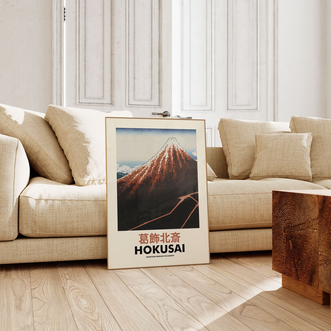 Japanese Woodblock Hokusai Poster, Vintage Art Print - Image 2