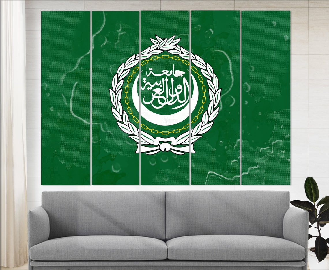 Arab League Flag Grunge Green Emblem Arabic Calligraphy Wall Poster - Image 4