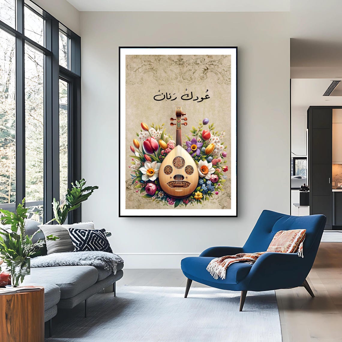 Arabic Oud Instrument Floral Calligraphy Vintage Music Art Poster - Image 3