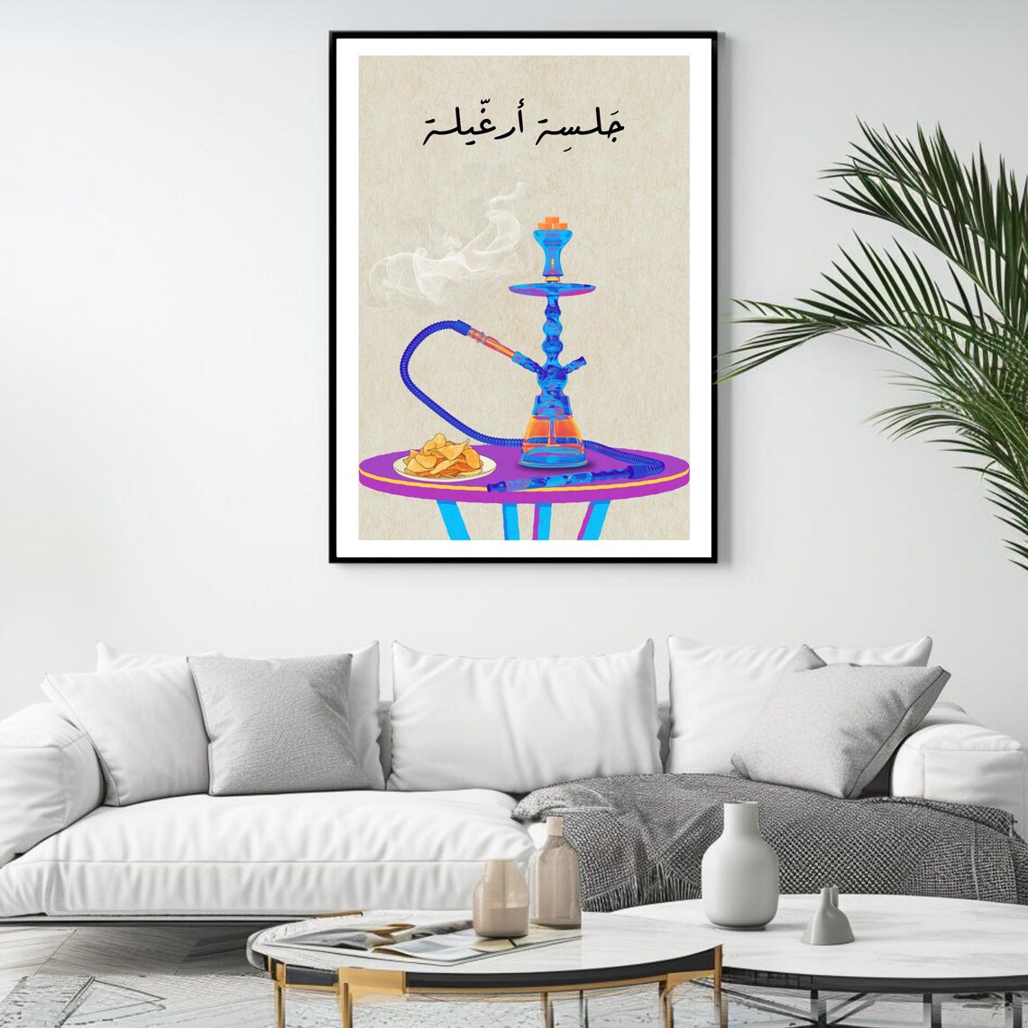 Lebanese Hookah Shisha Lounge Decor Art Print - Image 4