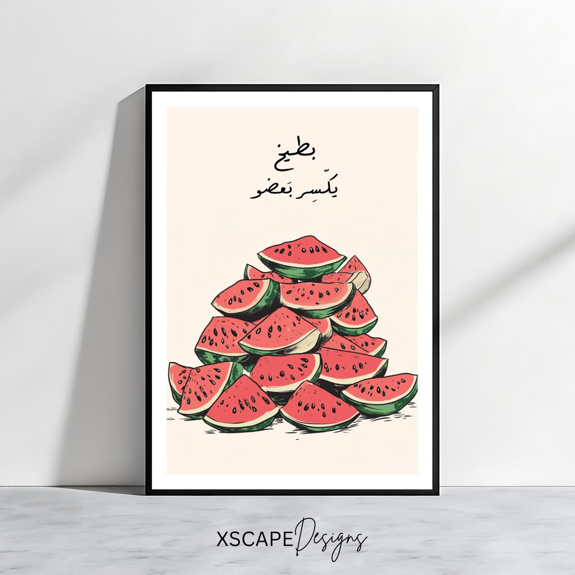 Lebanese Batikh Ykasser Ba3do Watermelon Saying Funny Wall Art Poster