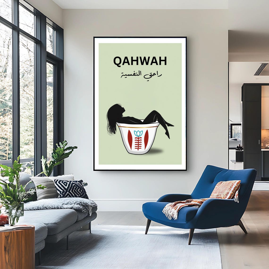 Lebanese Coffee Cup Art Print Qahwah Arabic Wall Decor Relaxing Coffee Poster Middle Eastern Artwork - Image 3