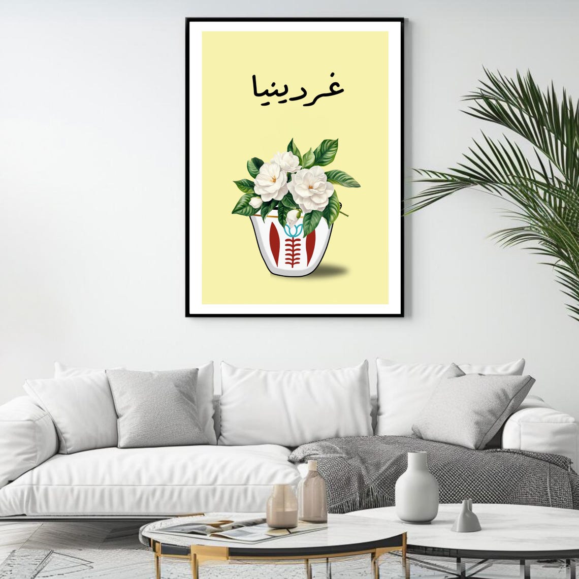 Gardenia White Flowers Lebanese Coffee Cup Botanical Art Poster - Image 4