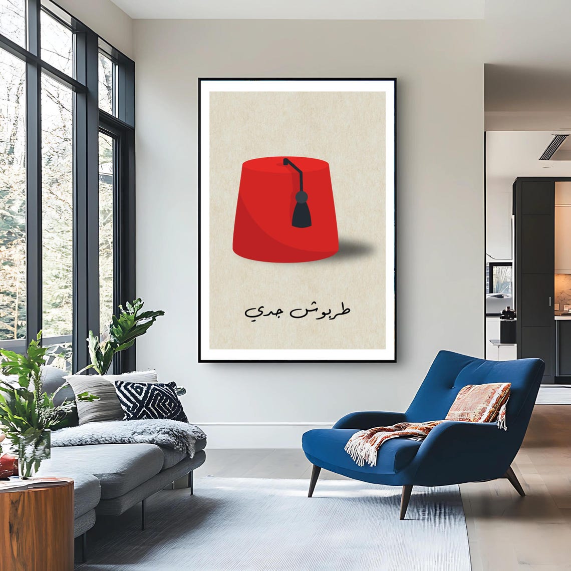 Lebanese Red Tarboush Fez Hat Tarboush Jiddi Culture Wall Art Print - Image 3