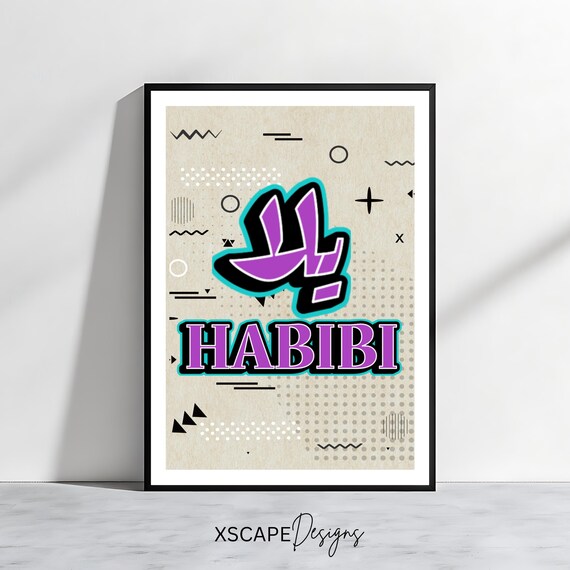Modern Lebanese Wall Art Yalla Habibi Typography Design Art Print Arabic Pop Art