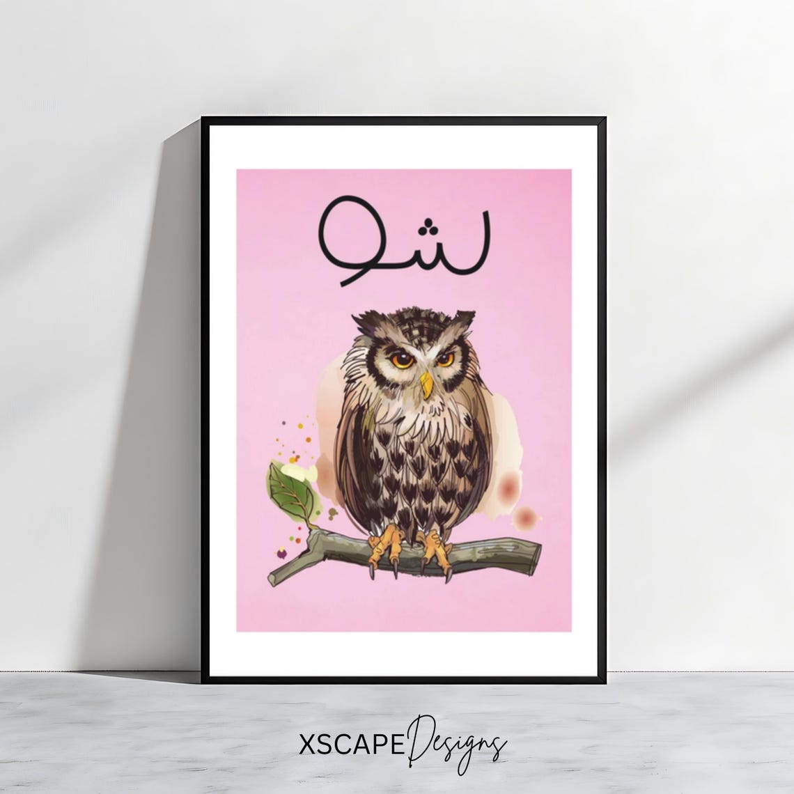 Funny Arabic Shou Boumeh Owl Print Lebanese Slang Humor Poster
