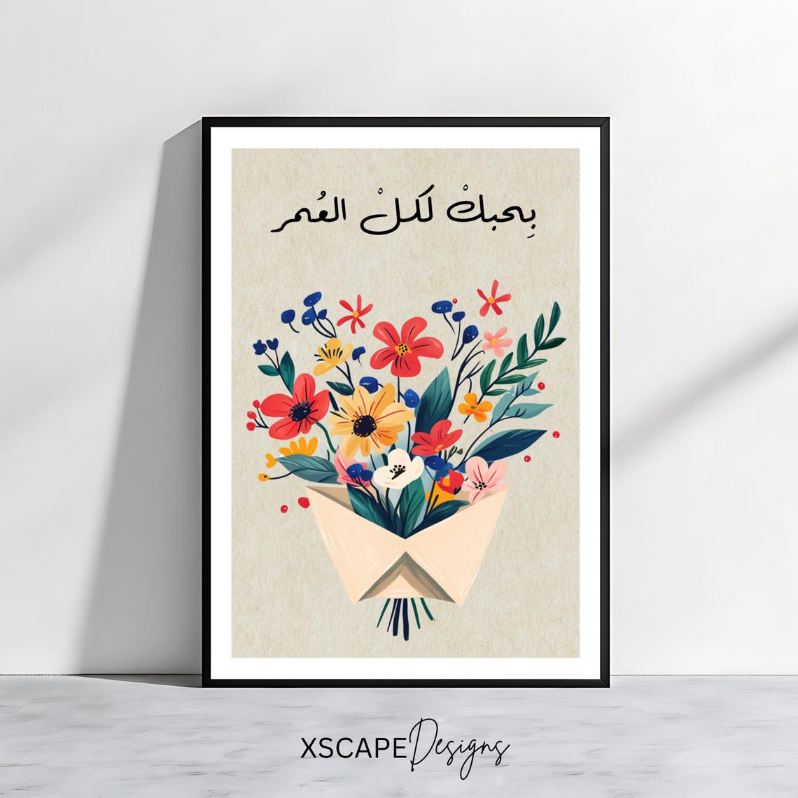 Arabic I Love You For A Lifetime Quote Floral Bouquet Wall Art Poster