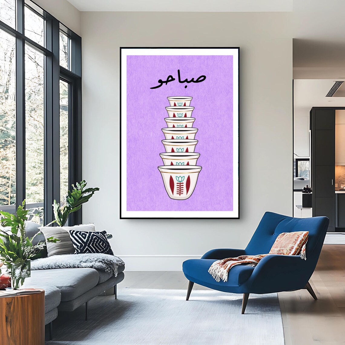 Lebanese Coffee Cups Stacked Good Morning Arabic Purple Wall Poster - Image 3