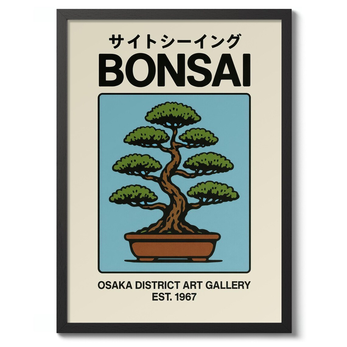 Bonsai Tree Vintage Japanese Exhibition Style Botanical Art Poster