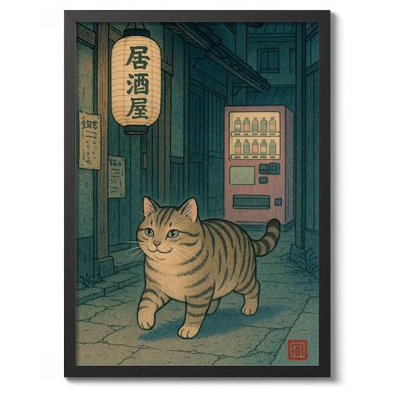 Tabby Cat At Japanese Izakaya Night Lantern Travel Art Poster