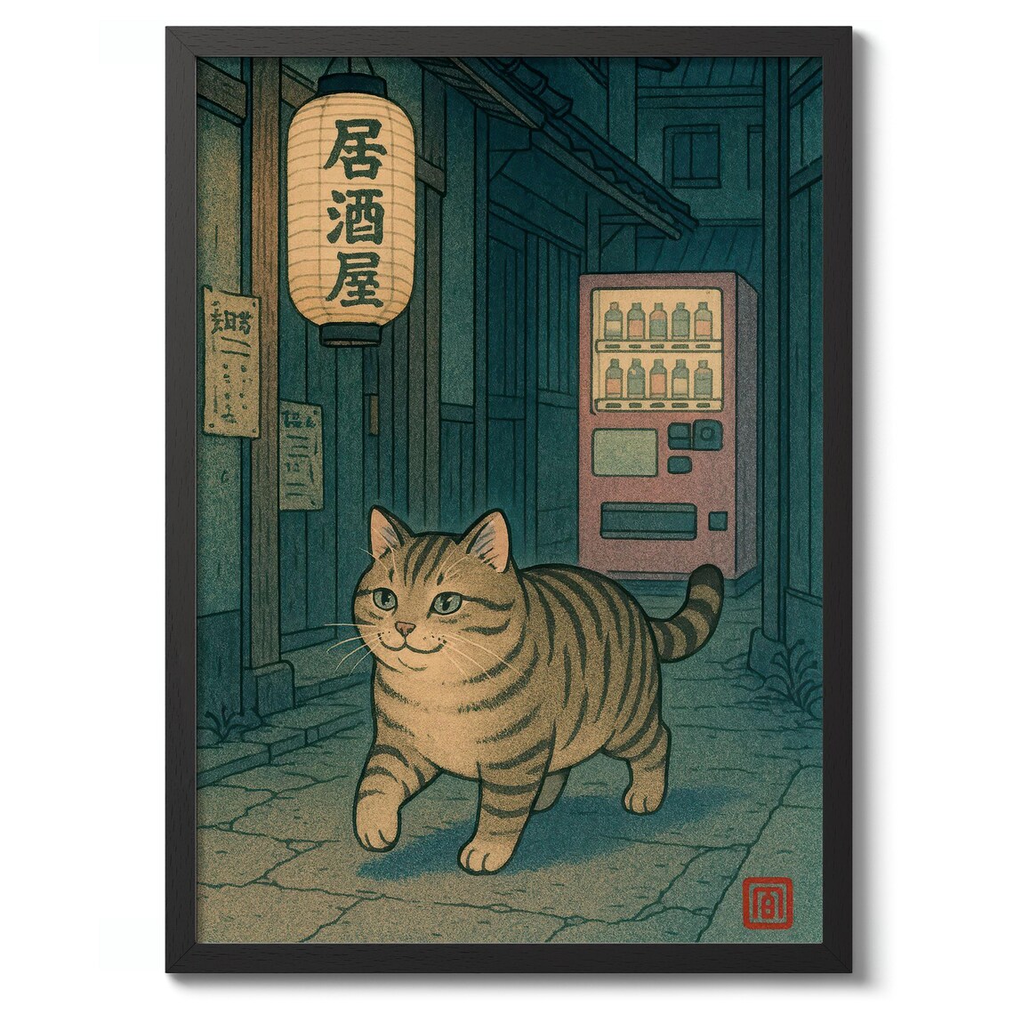 Tabby Cat At Japanese Izakaya Night Lantern Travel Art Poster