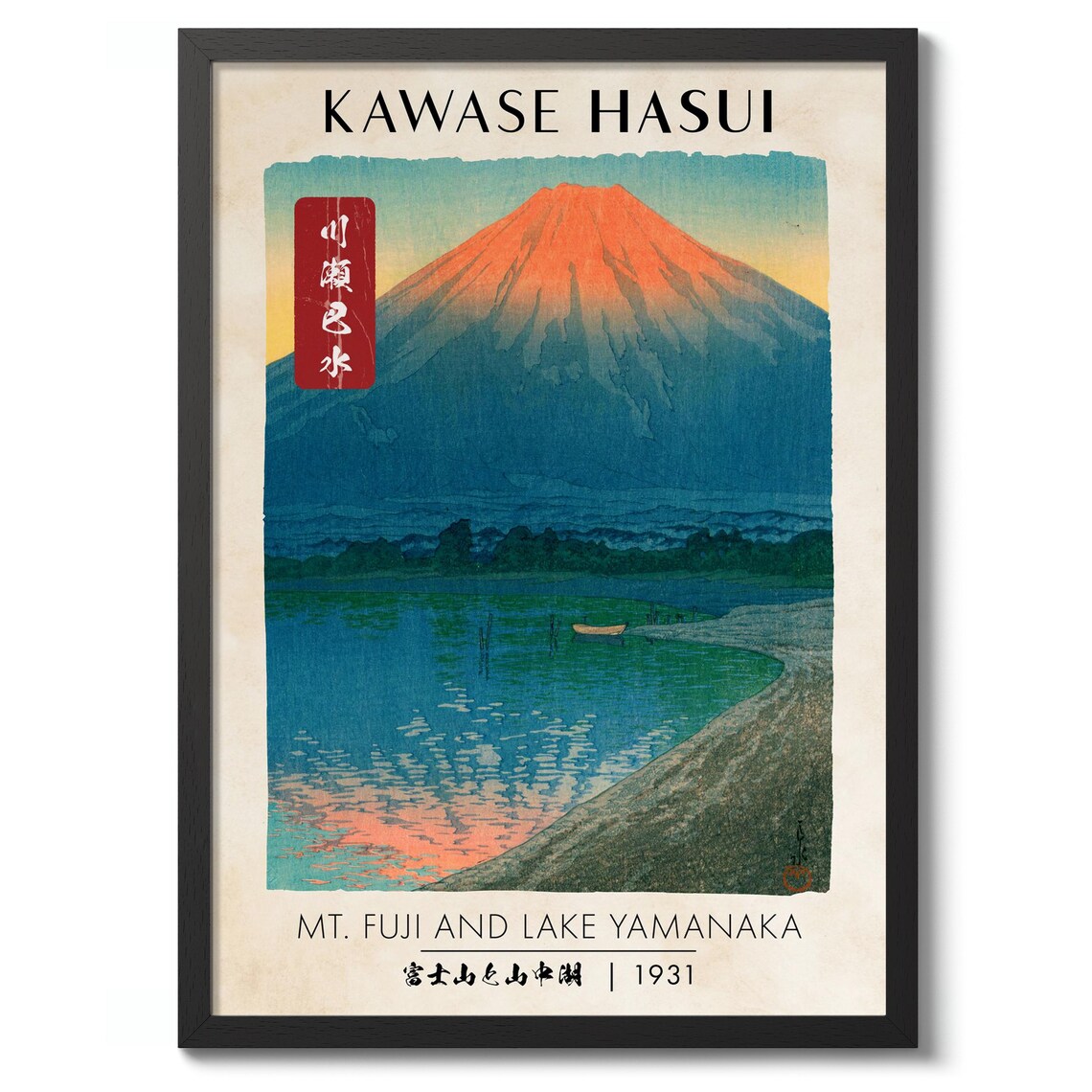 Kawase Hasui Mt Fuji and Lake Yamanaka 1931 Woodblock Art Print