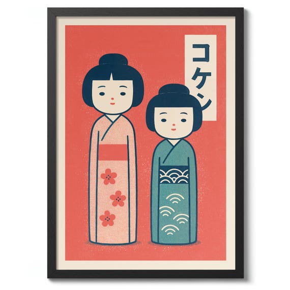 Kokeshi Dolls Print Japanese Vintage Poster Wall Art Decor Toy Gift