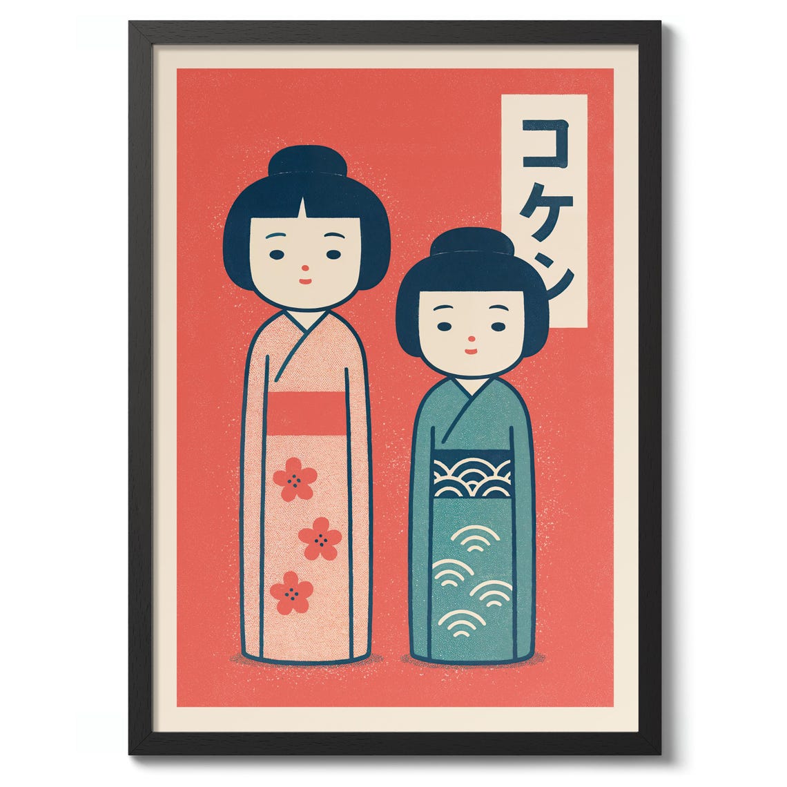 Kokeshi Dolls Kimono Red Background Japanese Retro Art Poster