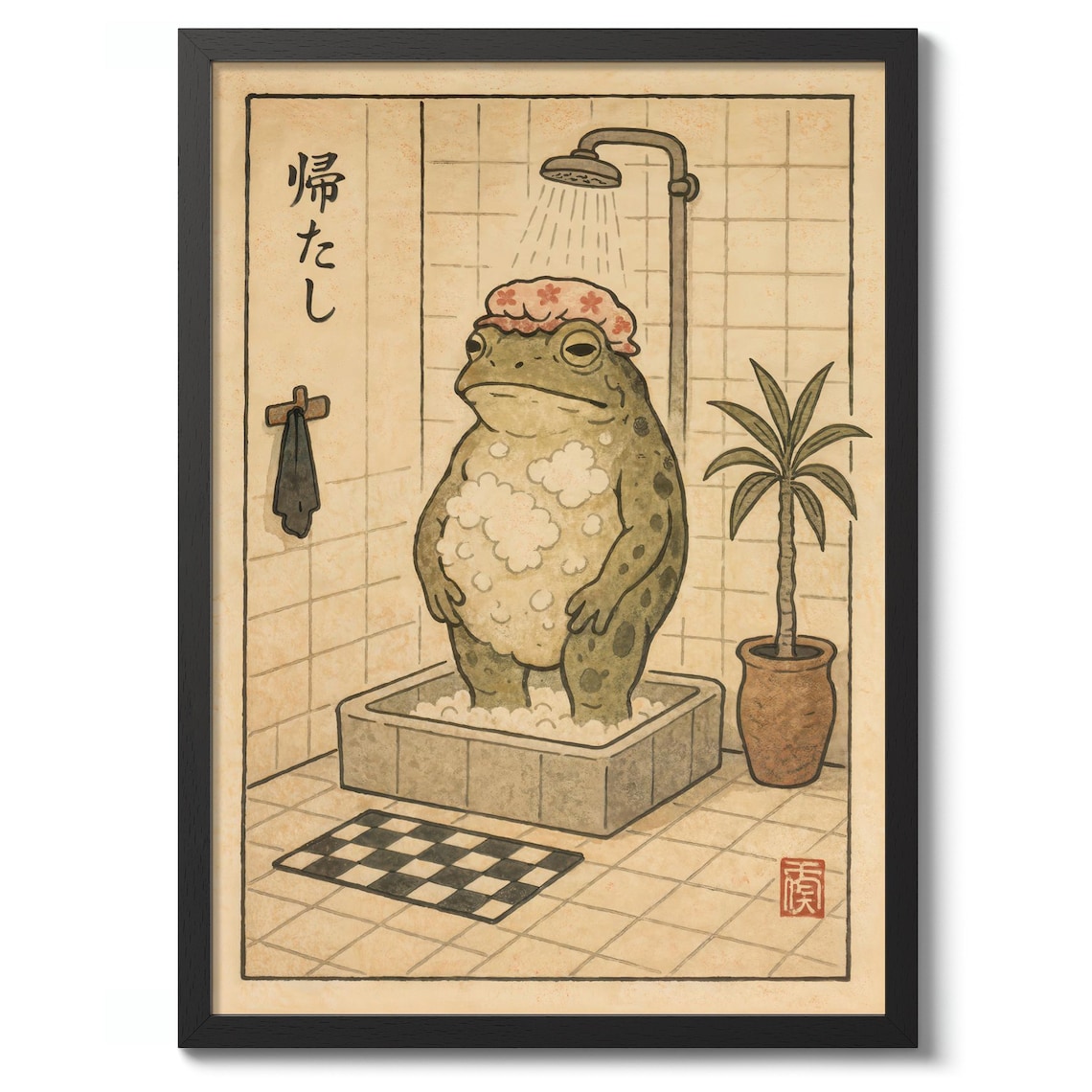 Shower Cap Frog Print, Funny Bathroom Wall Art