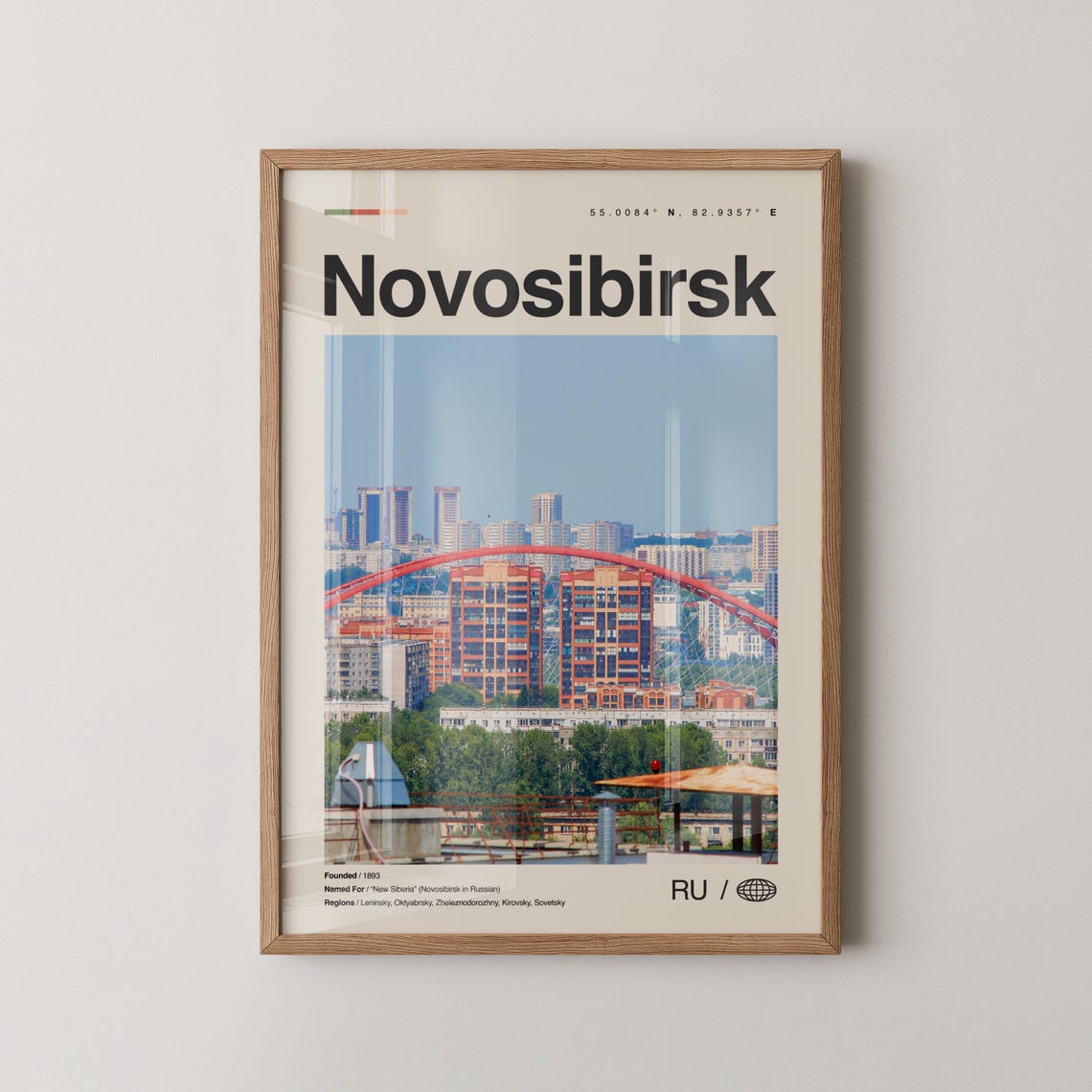 Novosibirsk Print Wall Art Poster Photo Dcor Map