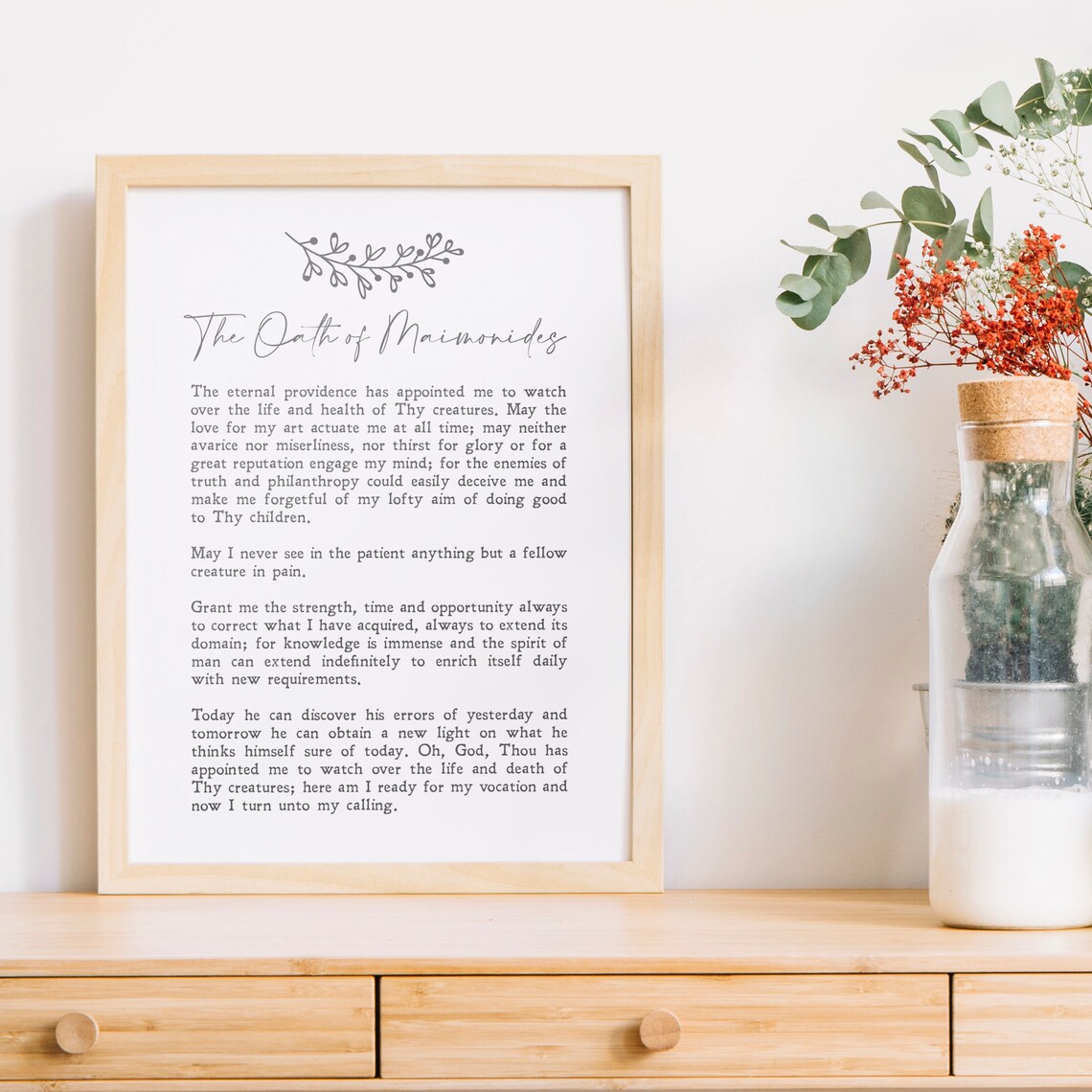 Oath of Maimonides Jewish Prayer Art Print, Doctor - Image 3