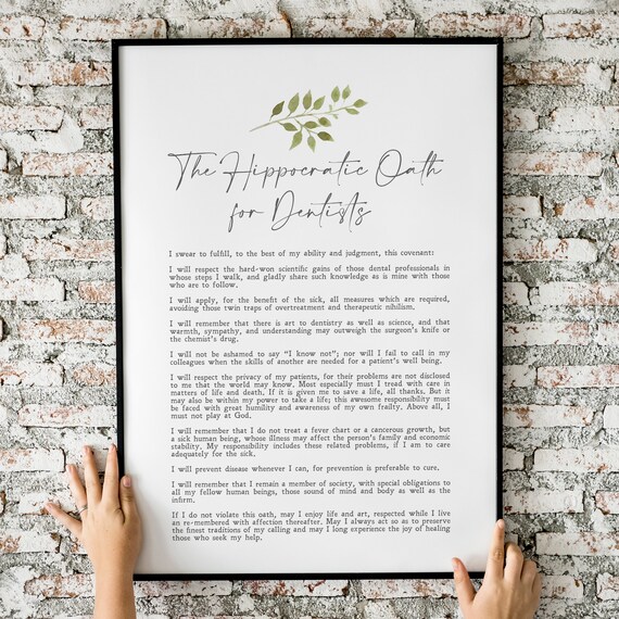 The Hippocratic Oath For Dentists Gift Minimalist Dental Wall Poster