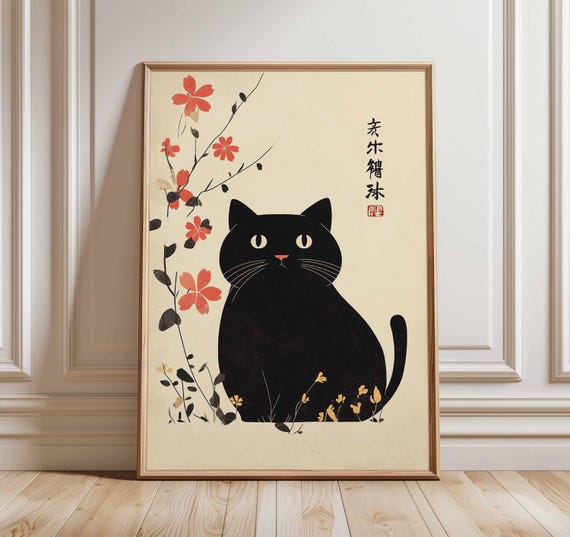 Black Cat Japanese Poster Minimalist Wall Art Vintage Asian Print Zen Home Decor Cute Animal Artwork Oriental Pet Illustration