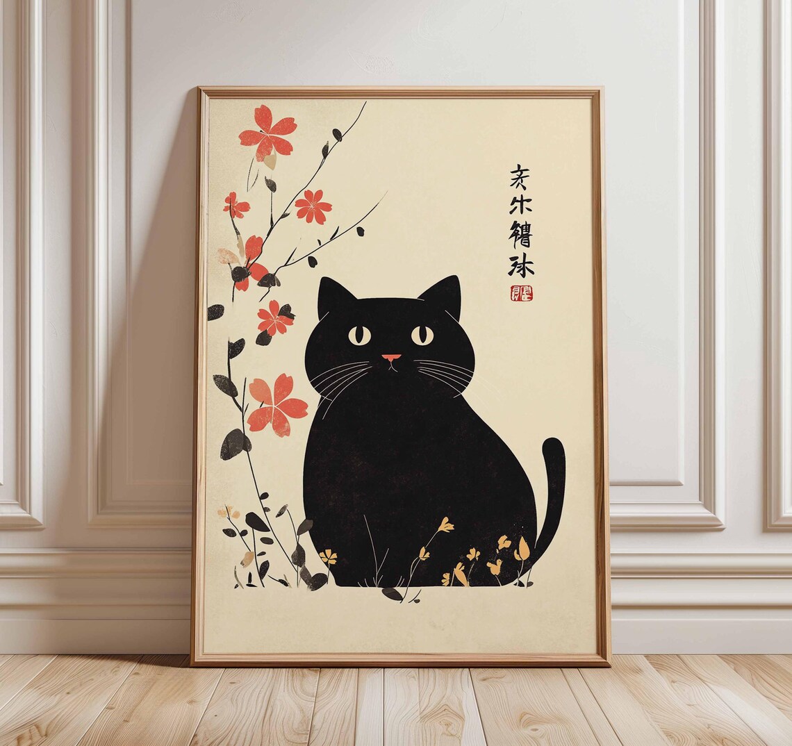 Black Cat Japanese Ink Art Plum Blossom Calligraphy Wall Art