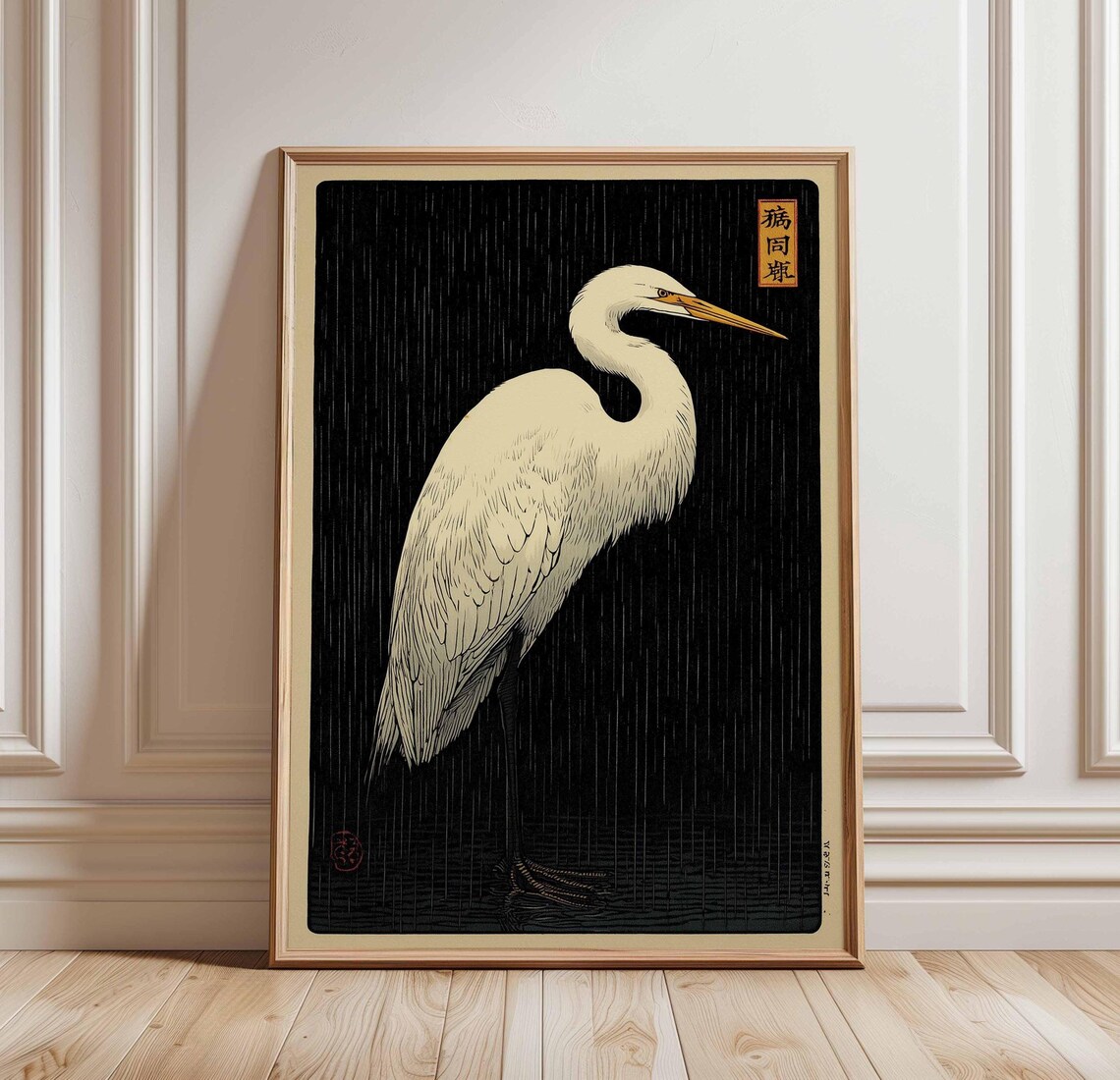 White Heron Standing In Night Rain Japanese Woodblock Style Poster