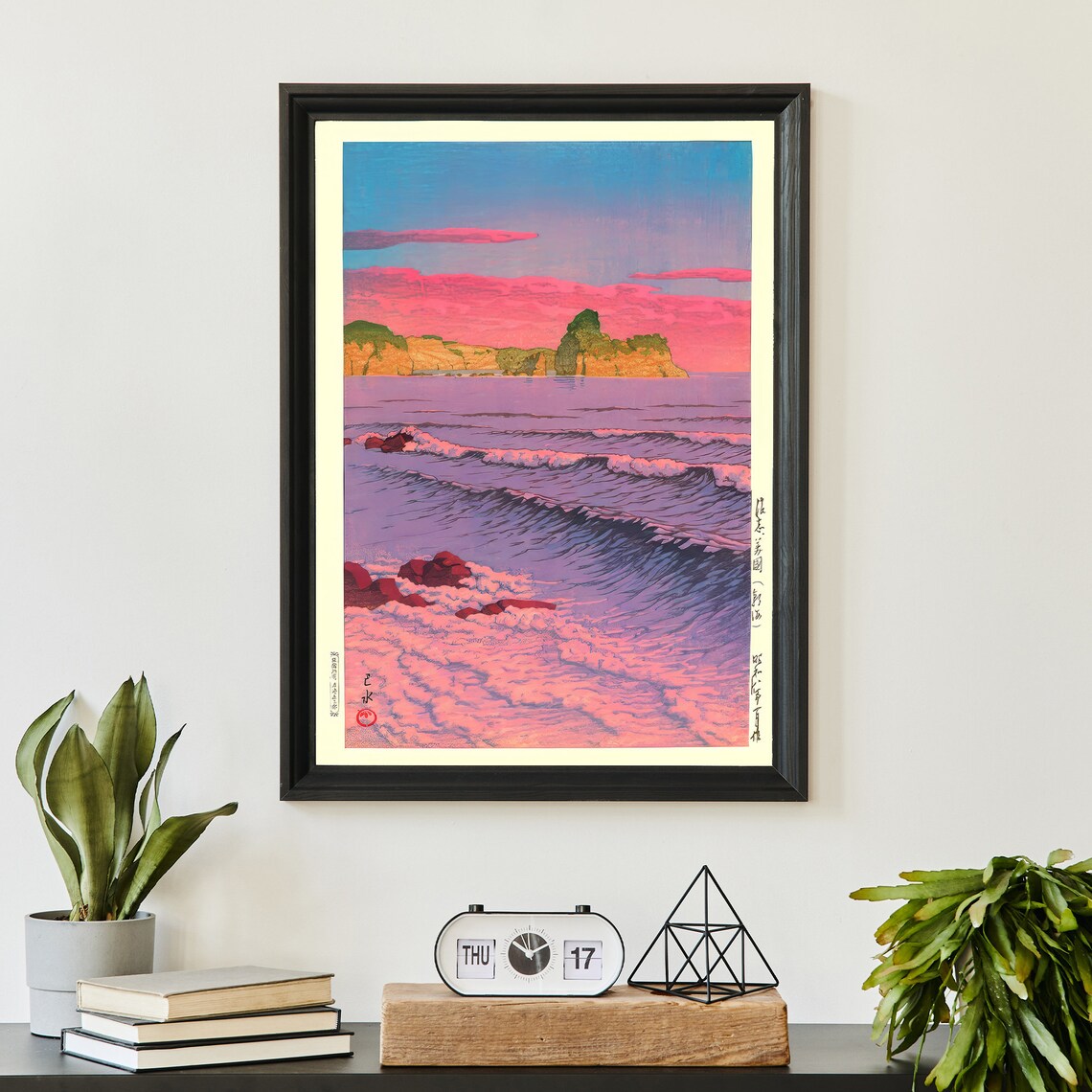 Japanese Pink Sunrise Sea Waves Woodblock Style Morning Poster - Image 2