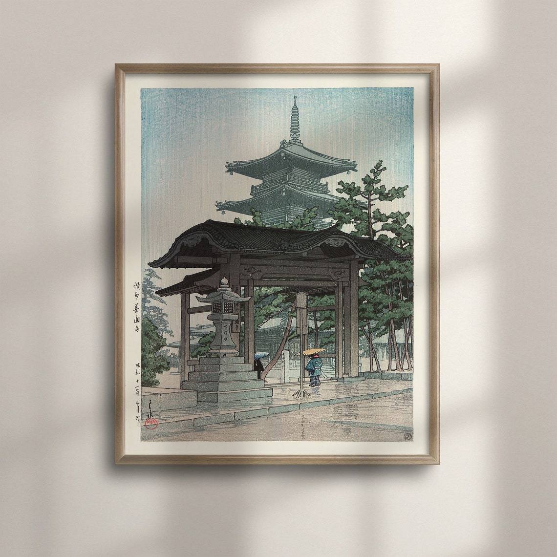 Kawase Hasui Temple Gate and Pagoda in Rain Woodblock Art Poster